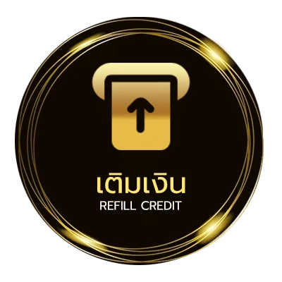 ฝาก-ถอน เว็บที่คนเล่นเยอะที่สุด อัตโนมัติ 24 ชั่วโมง